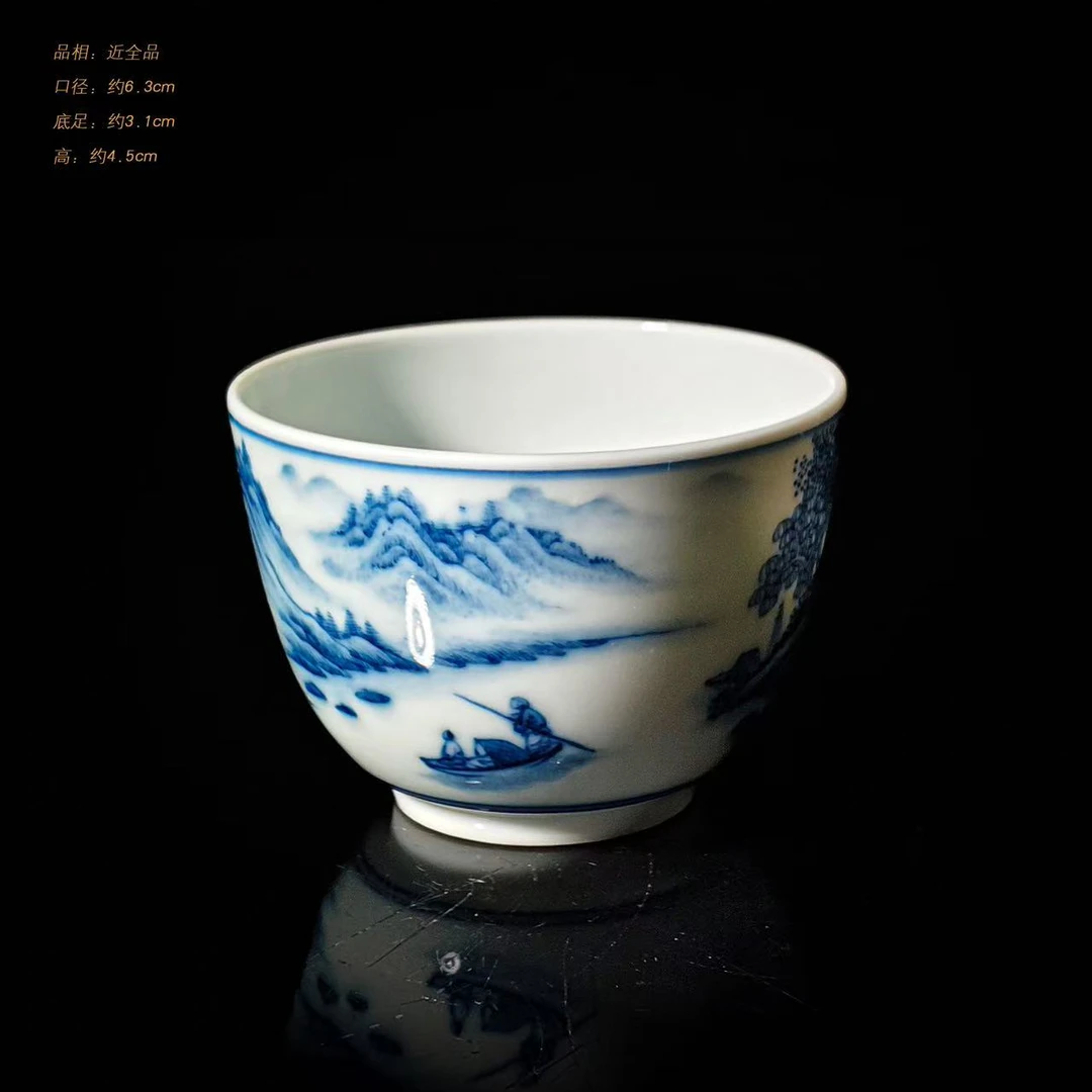 3-52雪缘斋青花山水舟行图杯