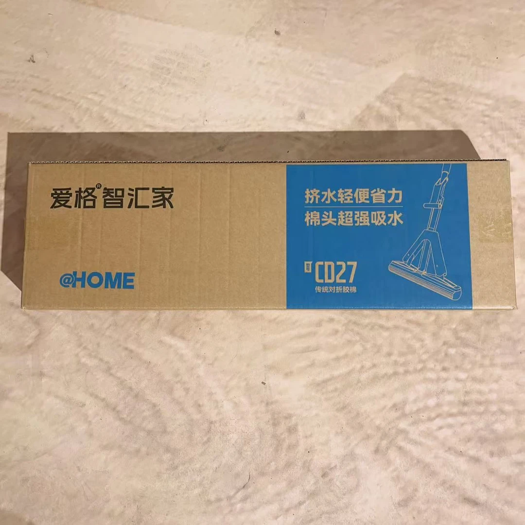爱家  HOME  吸水拖把  1930