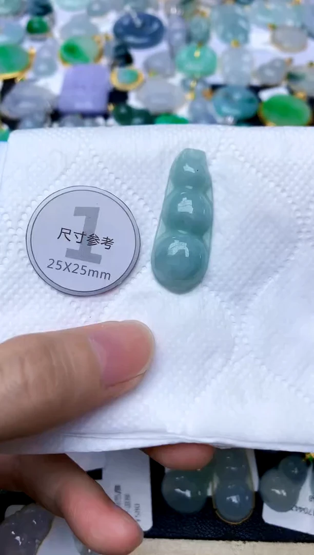 颈饰未镶嵌翡翠天然A货翡翠