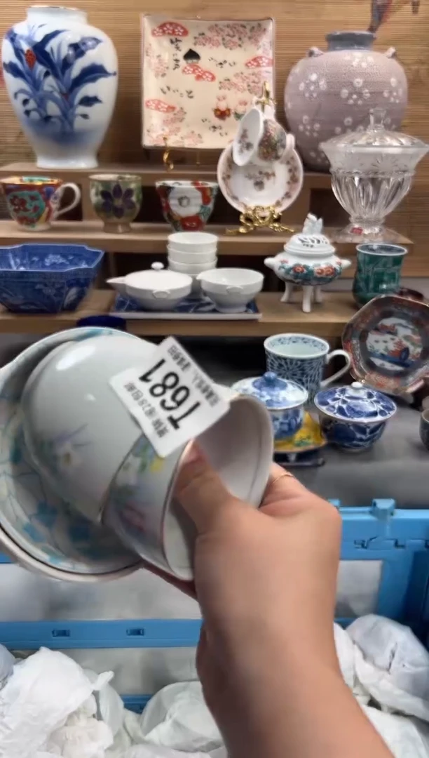 瓷片茄****果      T681