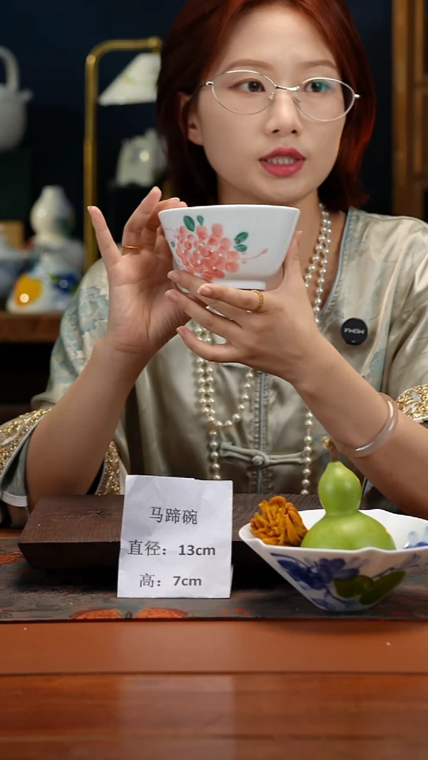 陶瓷景德镇高温釉中彩马蹄碗直径13高7
