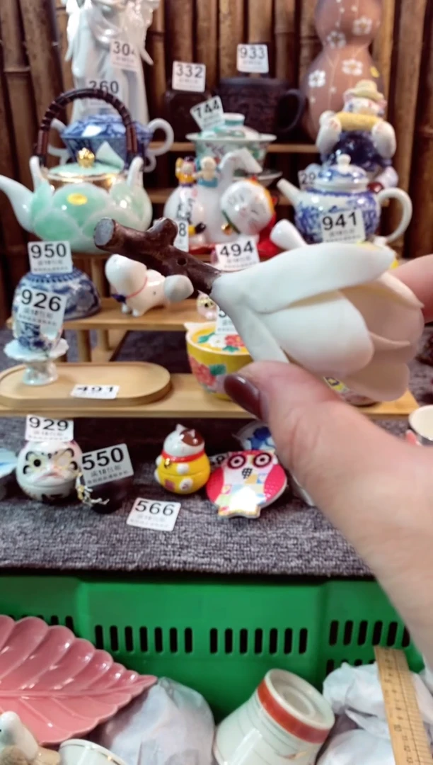 【闪购商品】瓷片开心快乐每一天啊啊啊