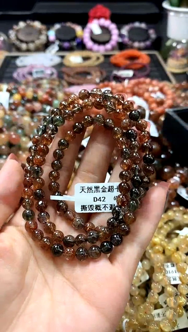 未镶嵌手链水晶6