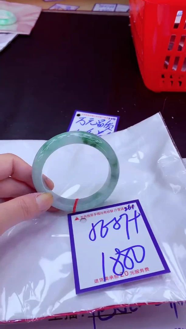 未镶嵌手镯翡翠11111111