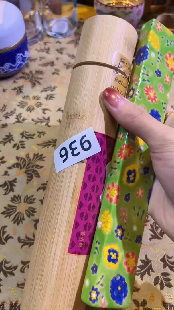 【闪购商品】瓷片陶茶666文玩周边多人