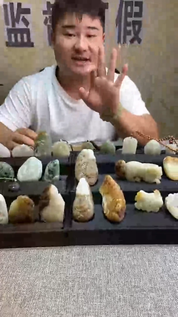 颈饰未镶嵌和田玉和田玉吊坠