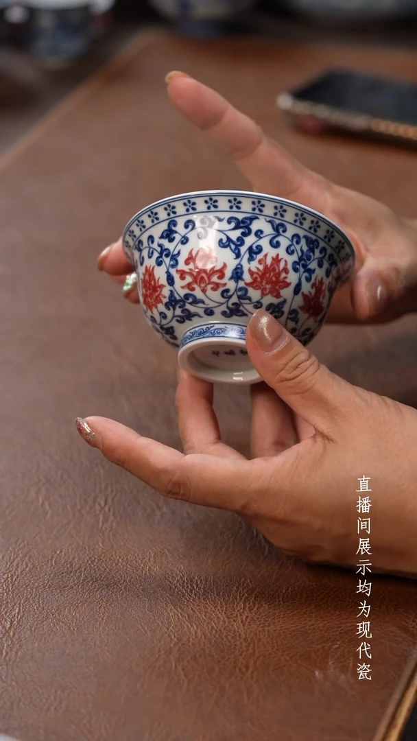 茶器茶器永乐大压手