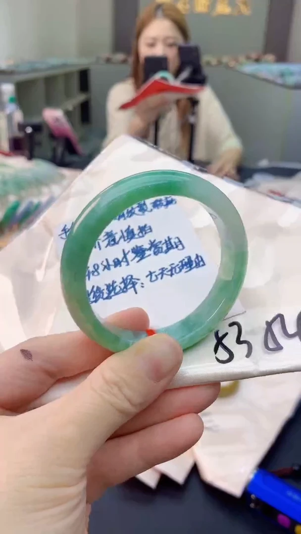 未镶嵌手镯翡翠1003645540