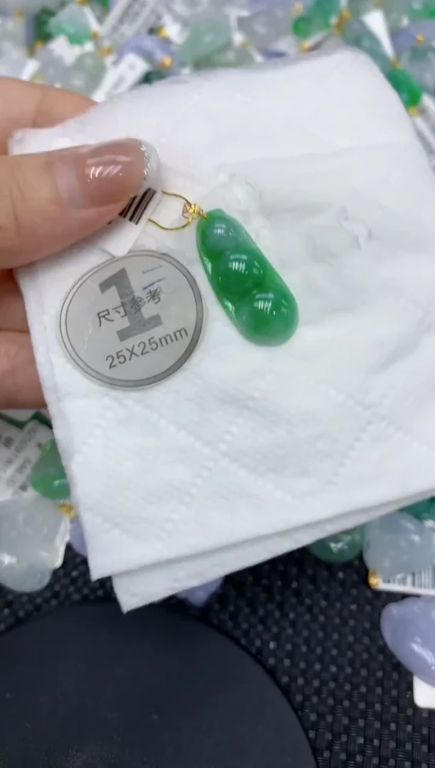 颈饰18K金镶嵌翡翠1111111