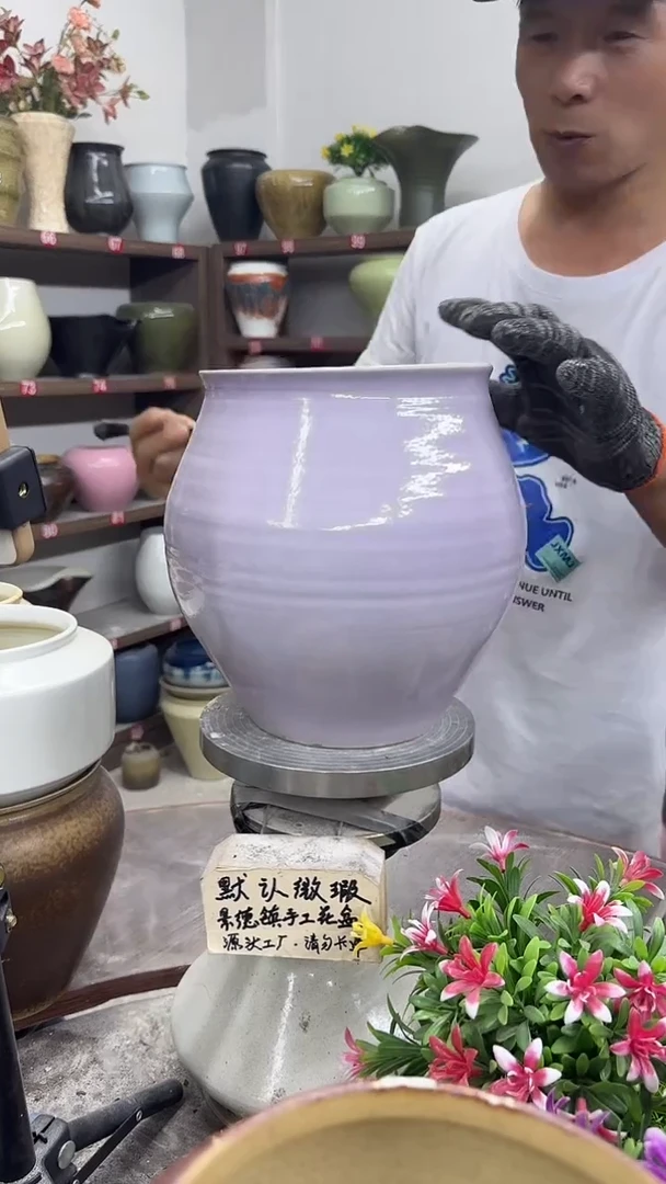 10月7号-高21口18瑕