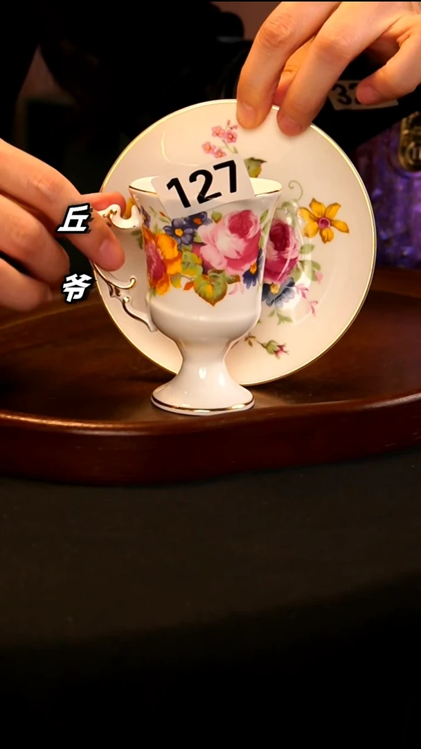 瓷片丘家瓷喜+127