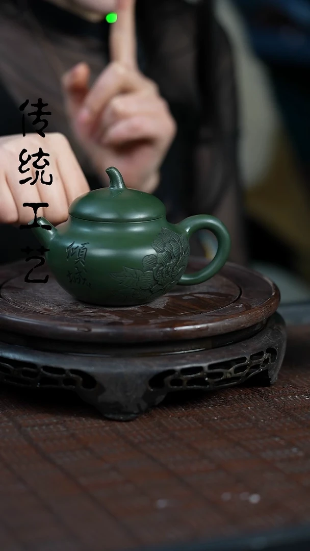 【闪购商品】紫砂茶壶原矿全手8