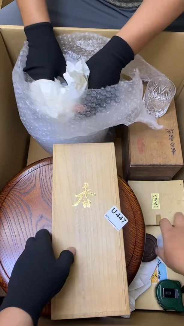 瓷片用****0中古商品谨慎参拍447