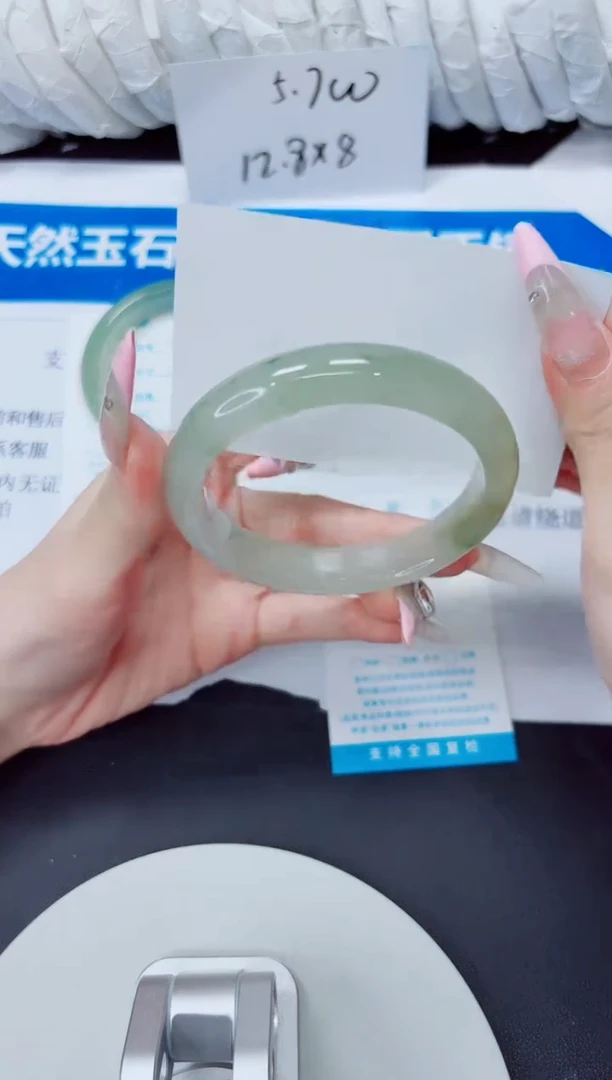 石英质玉手镯未镶嵌340/56