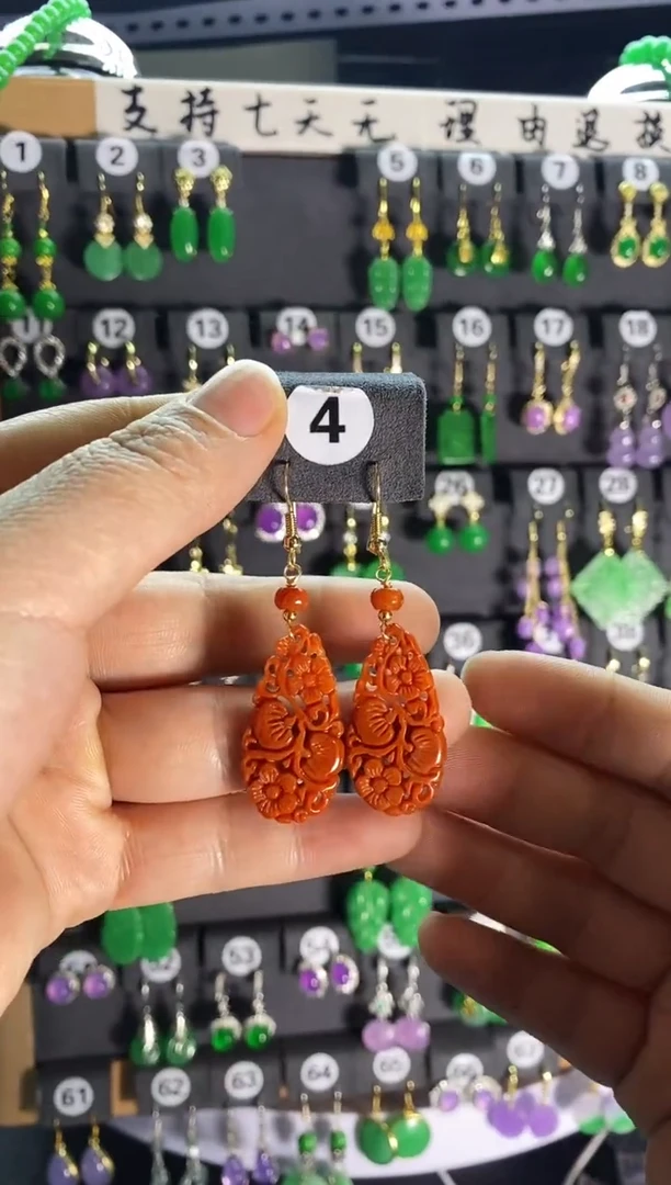 【闪购商品】翡翠耳饰银S925镶嵌4.....