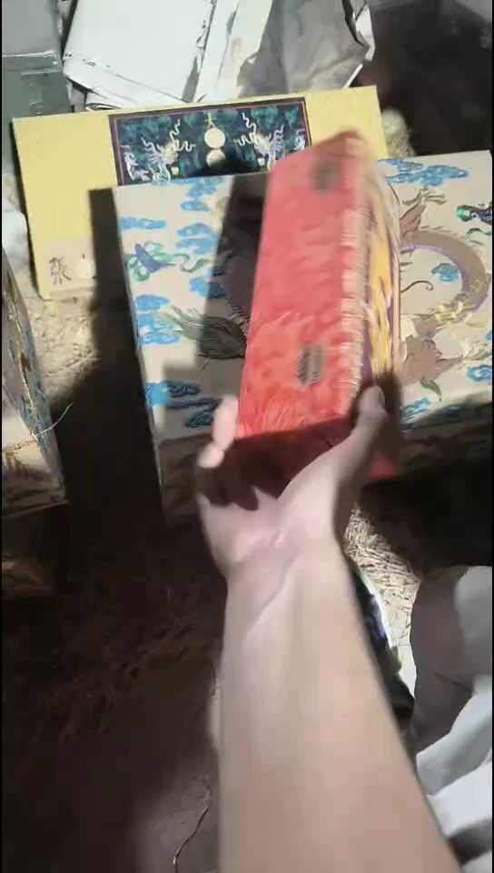 香榧木（1个闷包全红色龙小盒子）