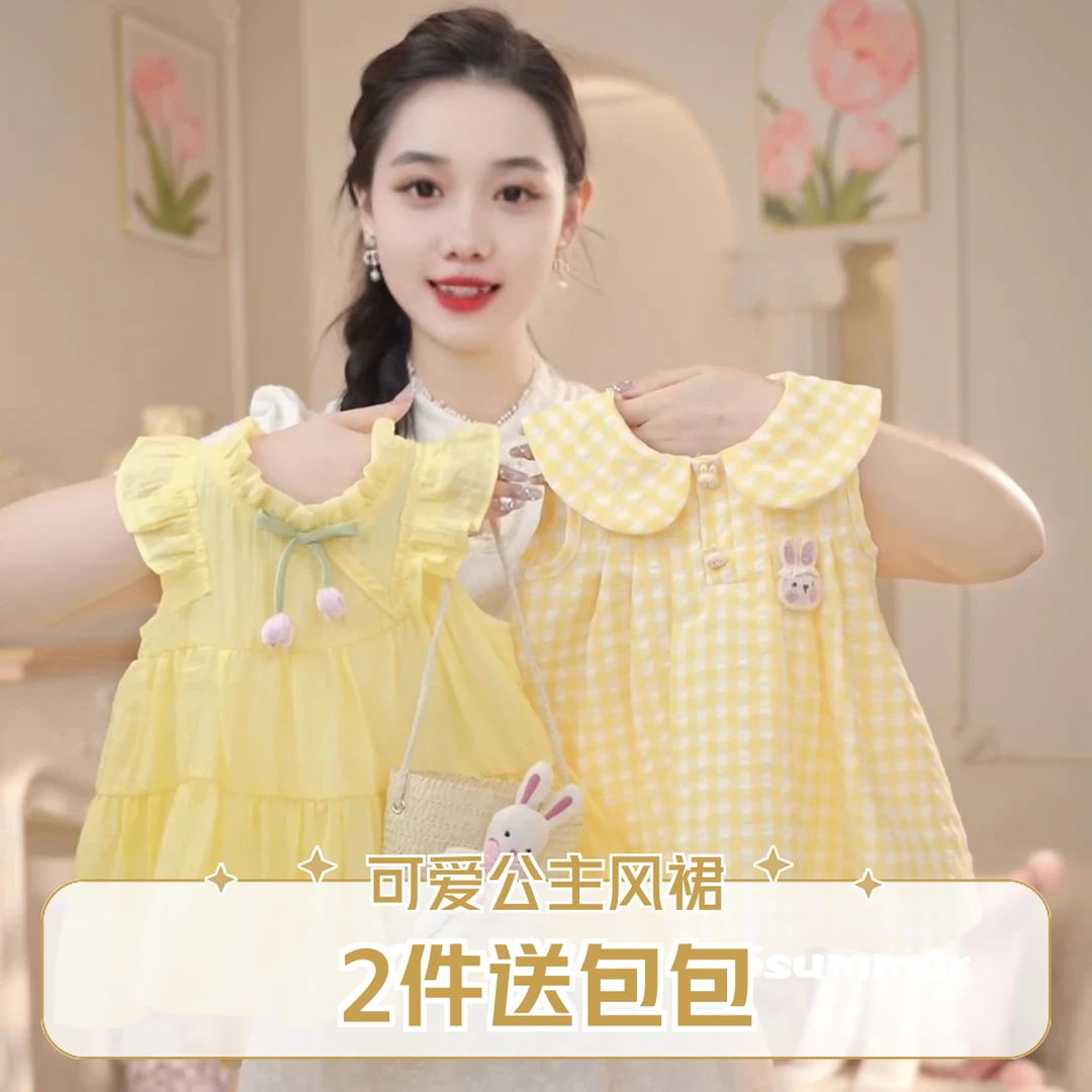 女童夏季新品女小童宝宝甜美连衣裙可爱公主风清新棉布裙儿童装