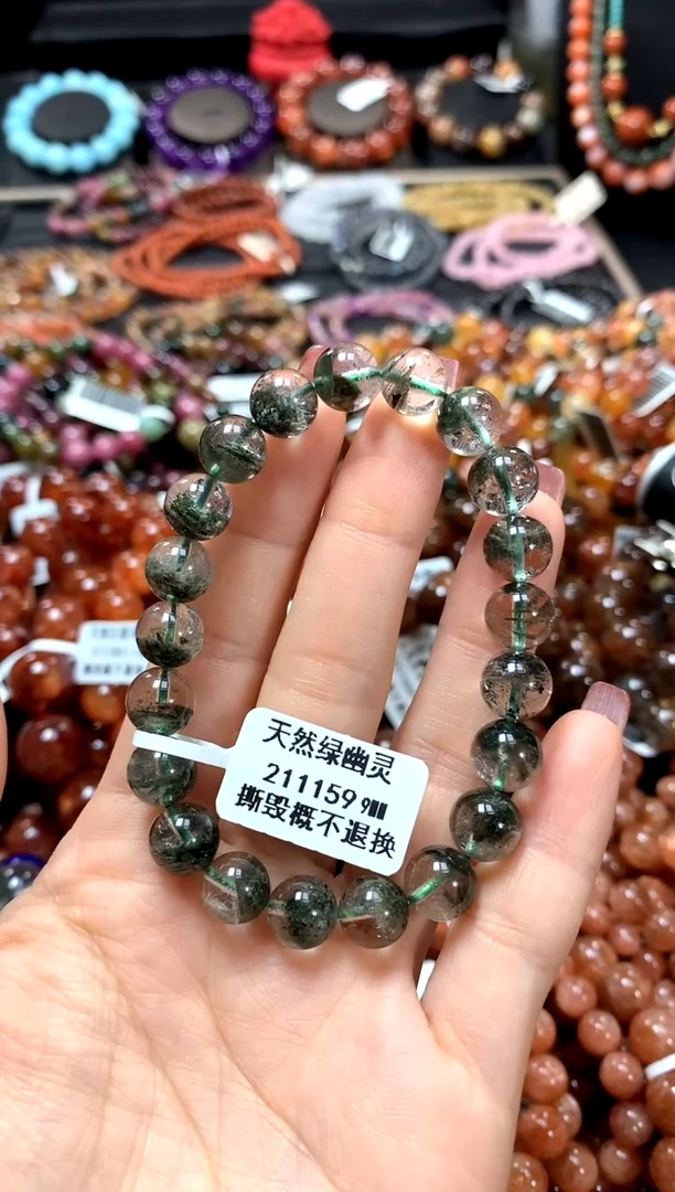 【闪购商品】水晶手串未镶嵌9..........