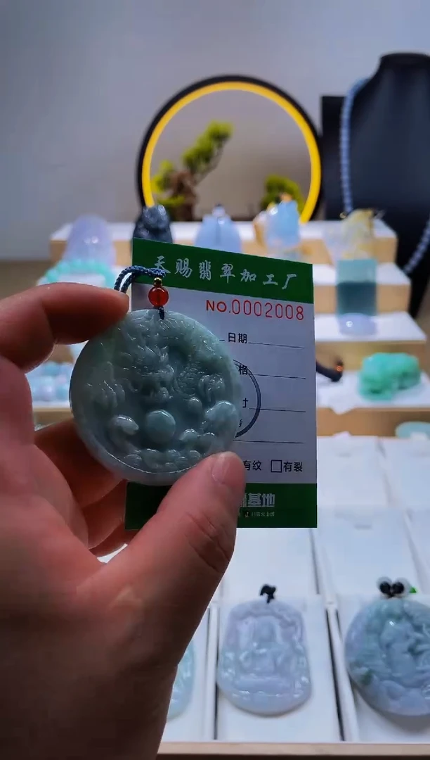 翡翠未镶嵌颈饰柒哥珠宝闪购商品20250530