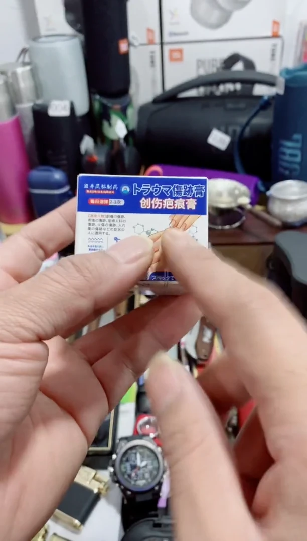 无瓷片闪购商品如图所示