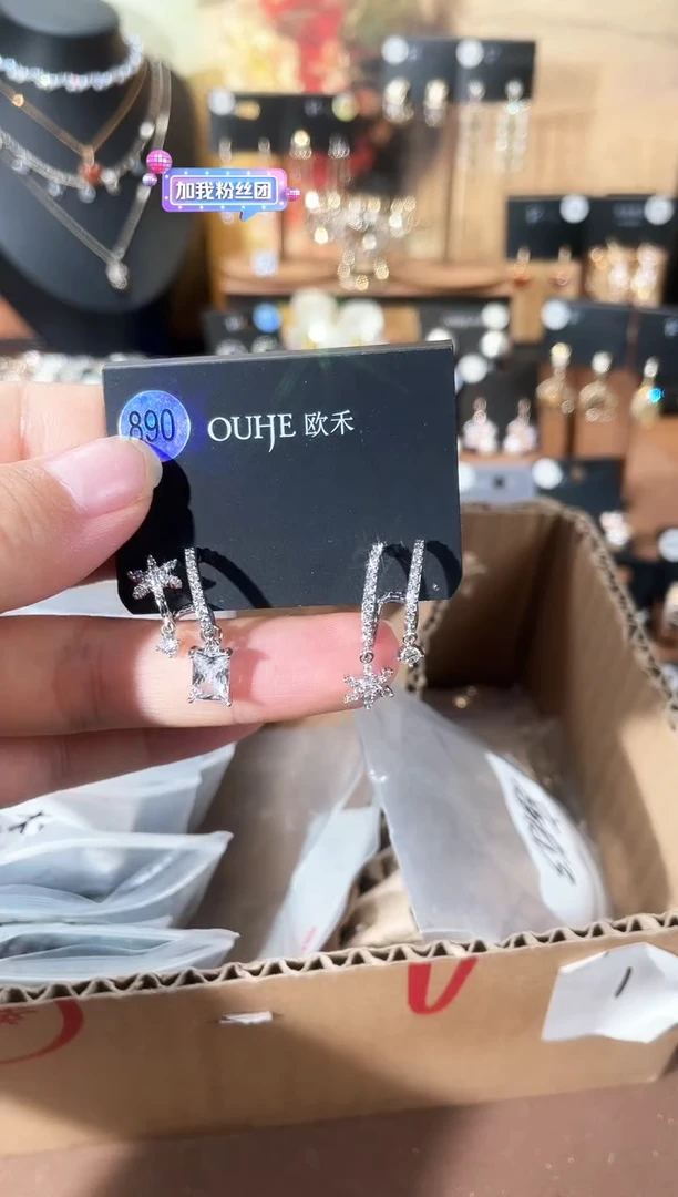 合金925银锆石欧890