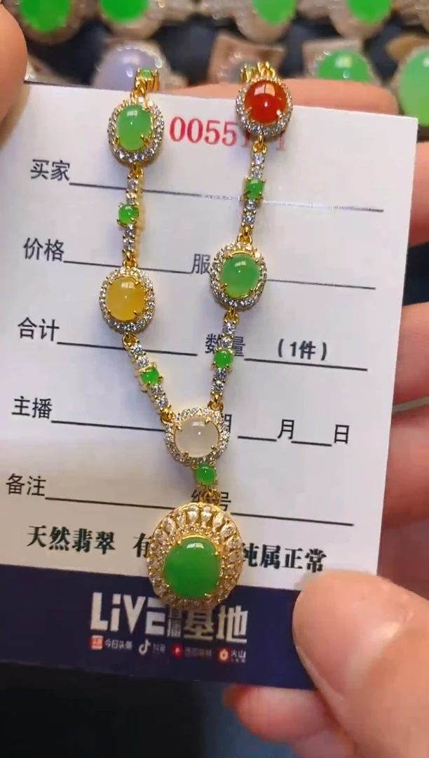 银S925镶嵌翡翠耳饰天然