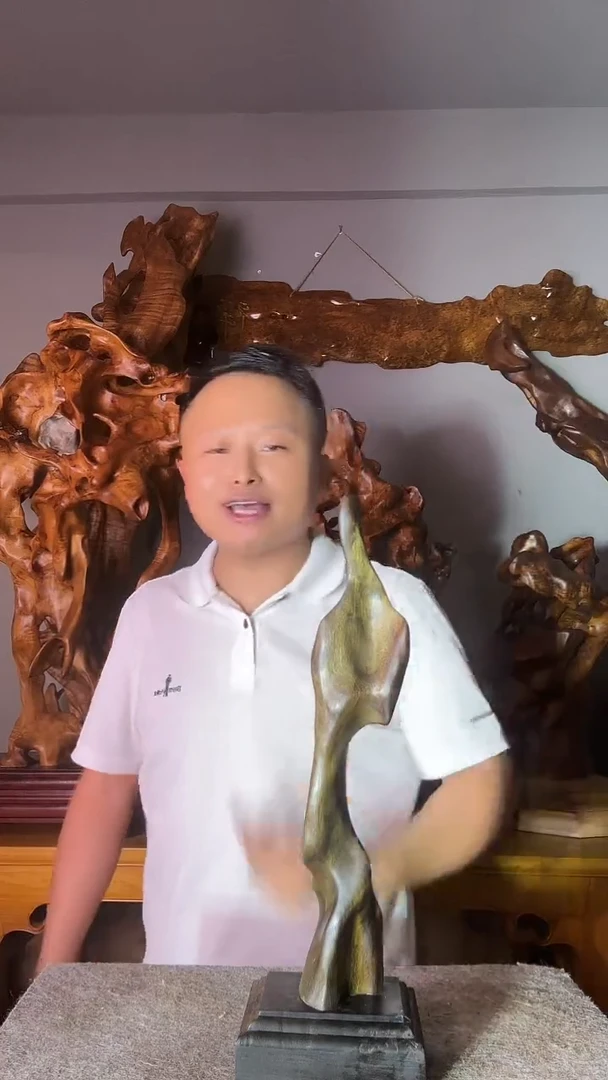 金丝楠好****️以直播间介绍为准