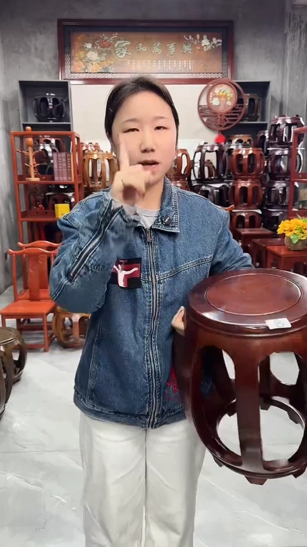 花梨木类家具【微瑕】胡桃色大号鼓凳8号