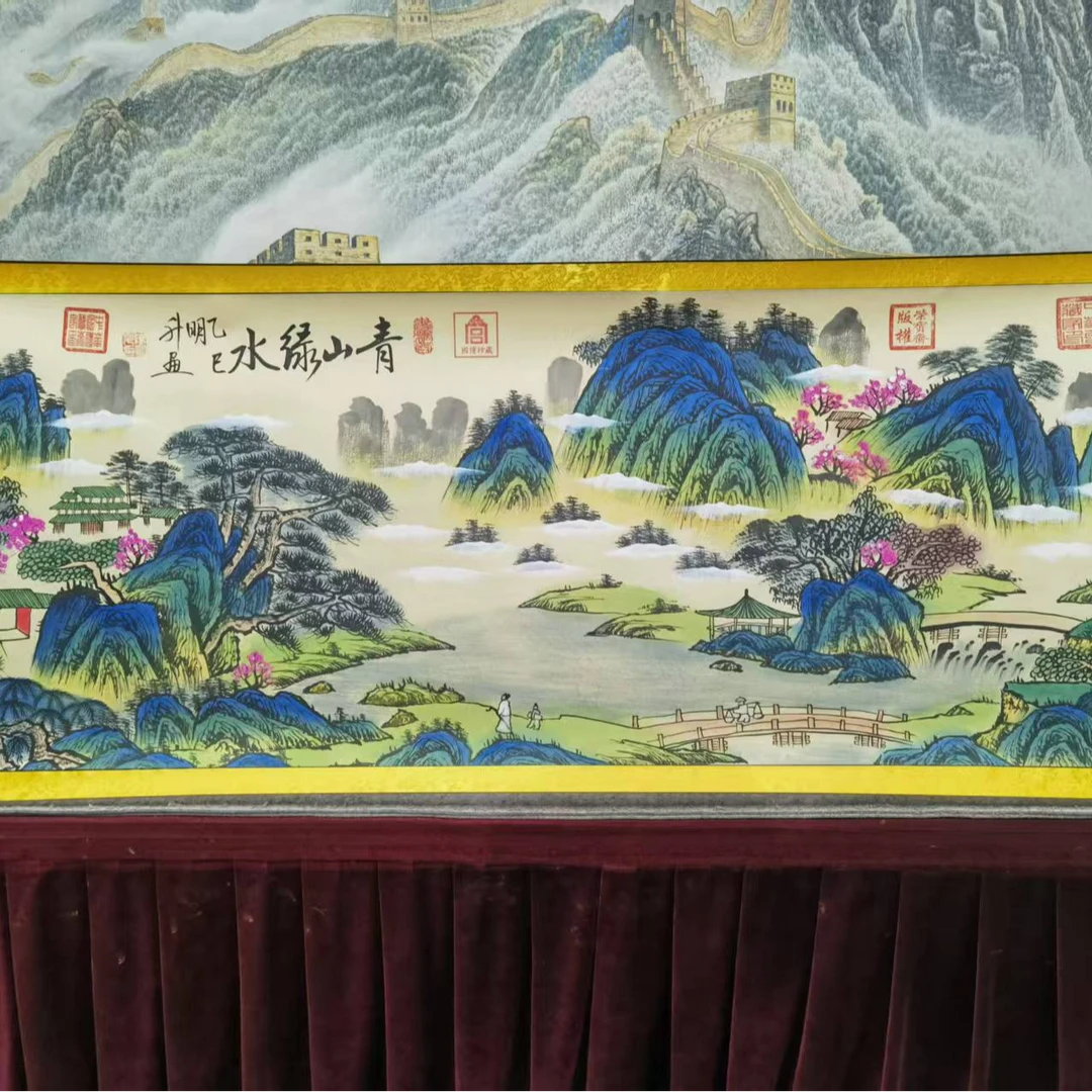 陈明升-青山绿水-卷轴书法作品