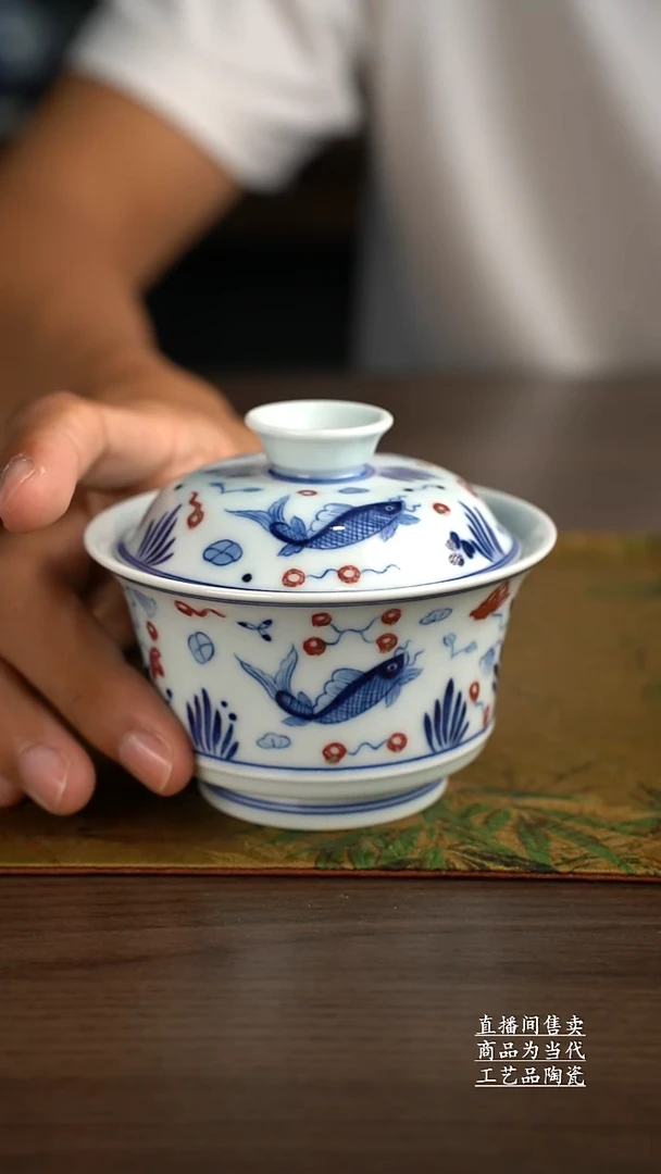 瓷片景德镇手工陶瓷茶具