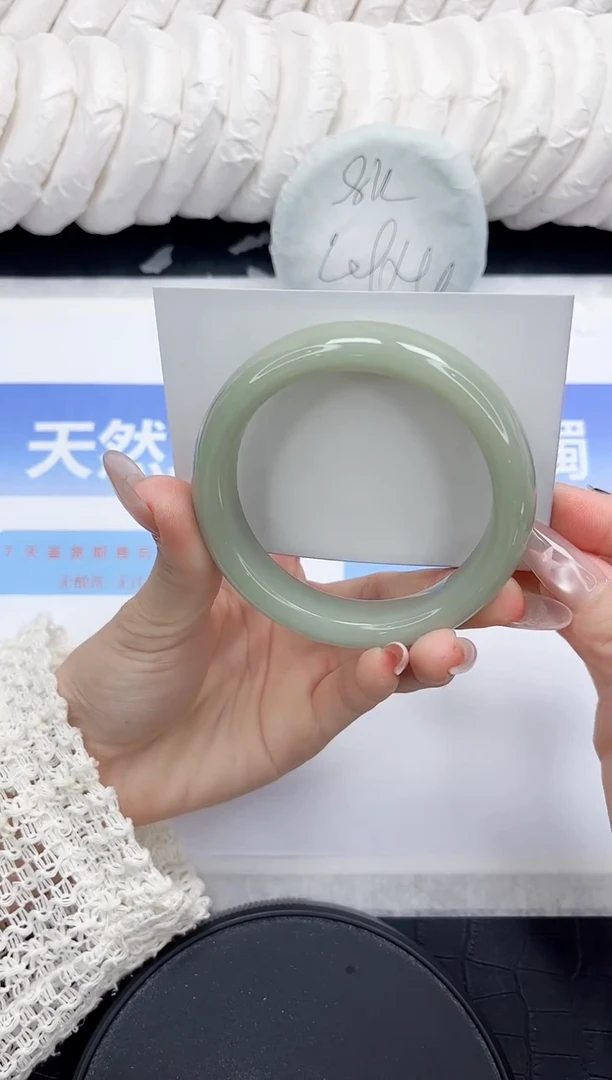 未镶嵌手镯石英质玉220-56
