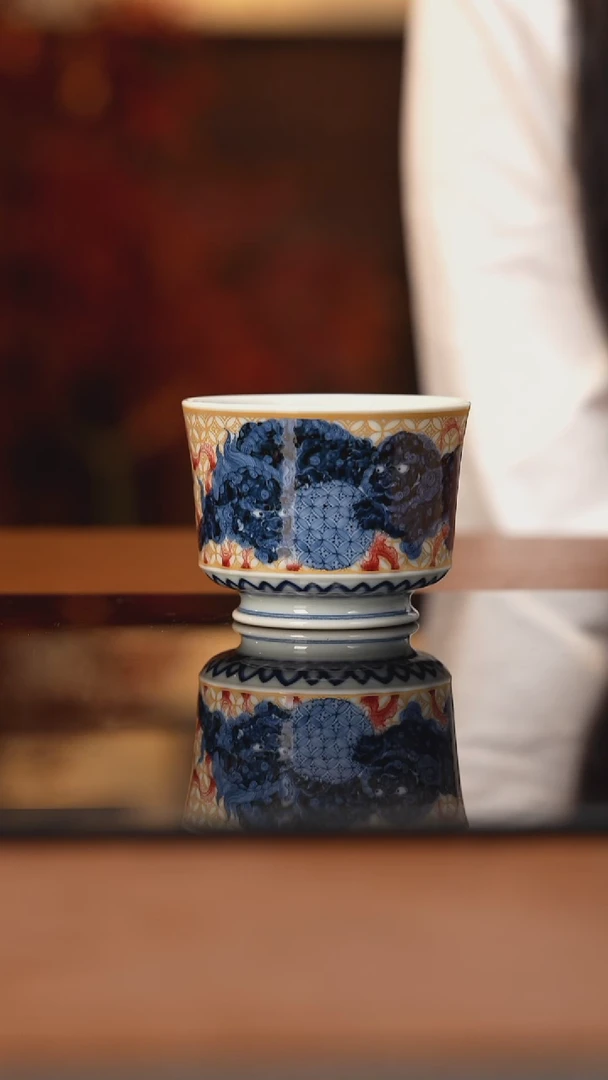 杯屹朴堂青花釉里红