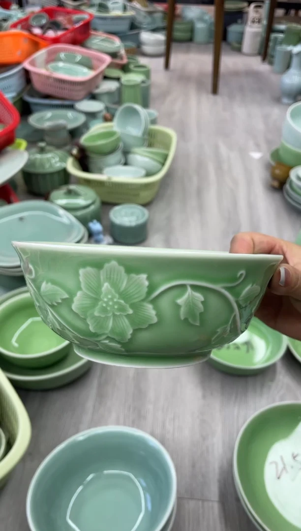 慧仙青瓷特价福利 微瑕 慧仙青瓷