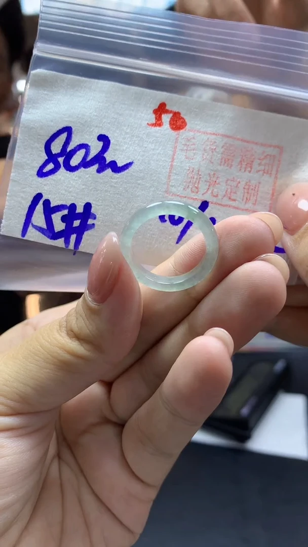 未镶嵌定制翡翠戒圈#80元-毛货需精细抛光50