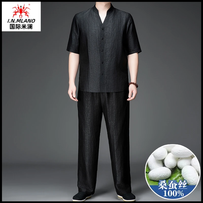 夏季香云纱100%桑蚕丝套装男短袖高端中式真丝长裤中老年男士唐装