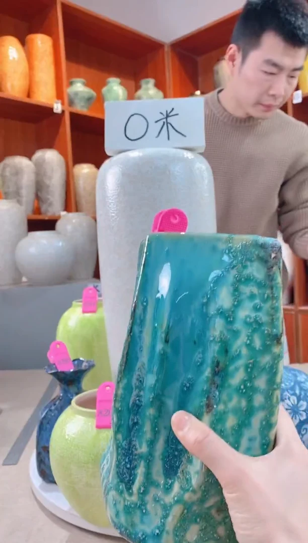 【闪购商品】瓶  陶瓷花瓶 无花 笔筒a224