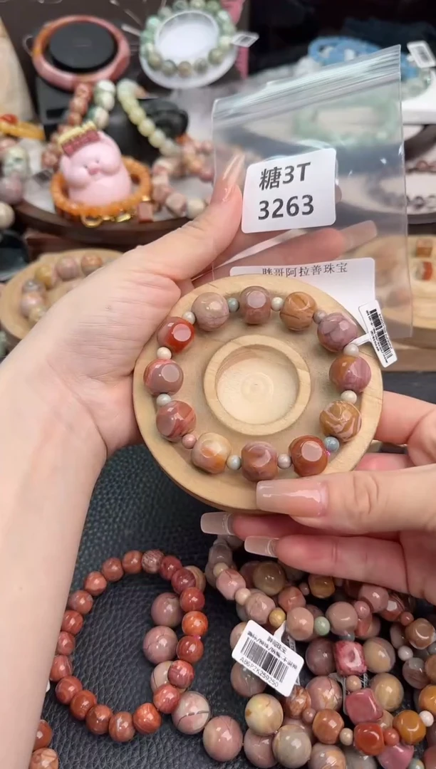 未镶嵌手链石英质玉汽**?3T3263