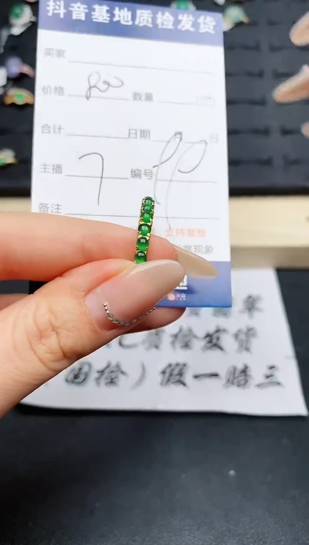 【闪购商品】翡翠戒指银S925镶嵌.............