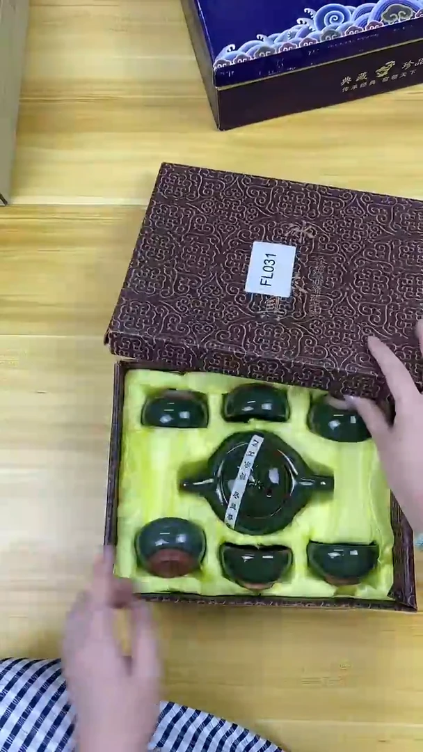 【福利】【茶具】@@@031