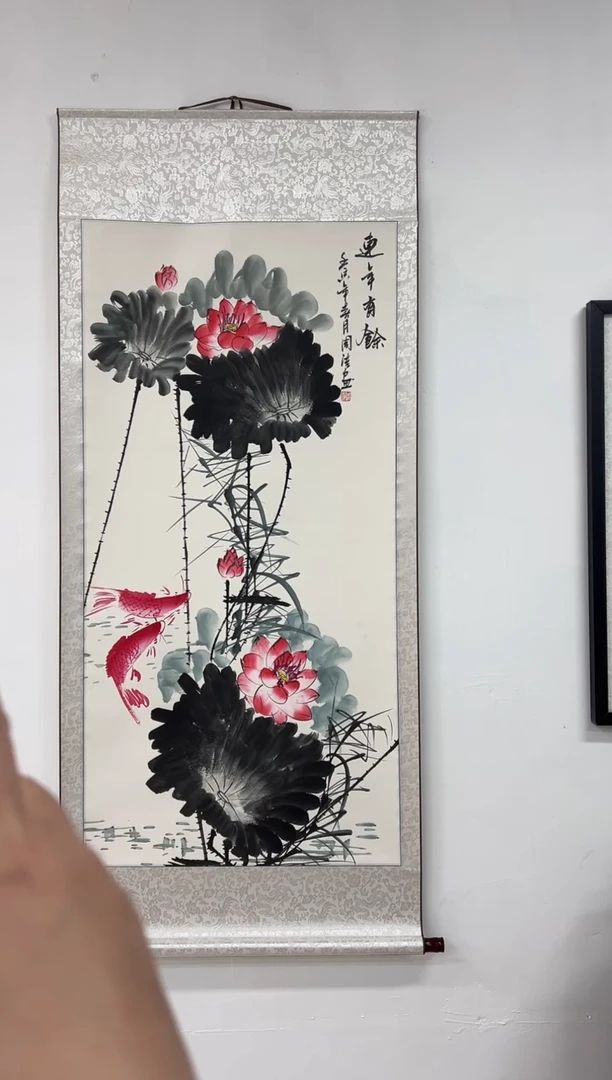 国画连年有余手绘卷轴