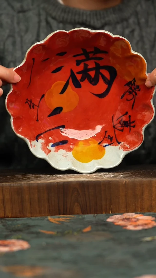 杯釉下彩手工手绘同款陶器