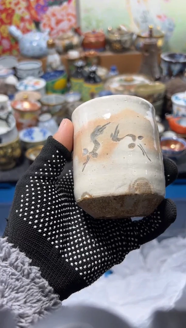 瓷片安****）不满20联系客服提交延时