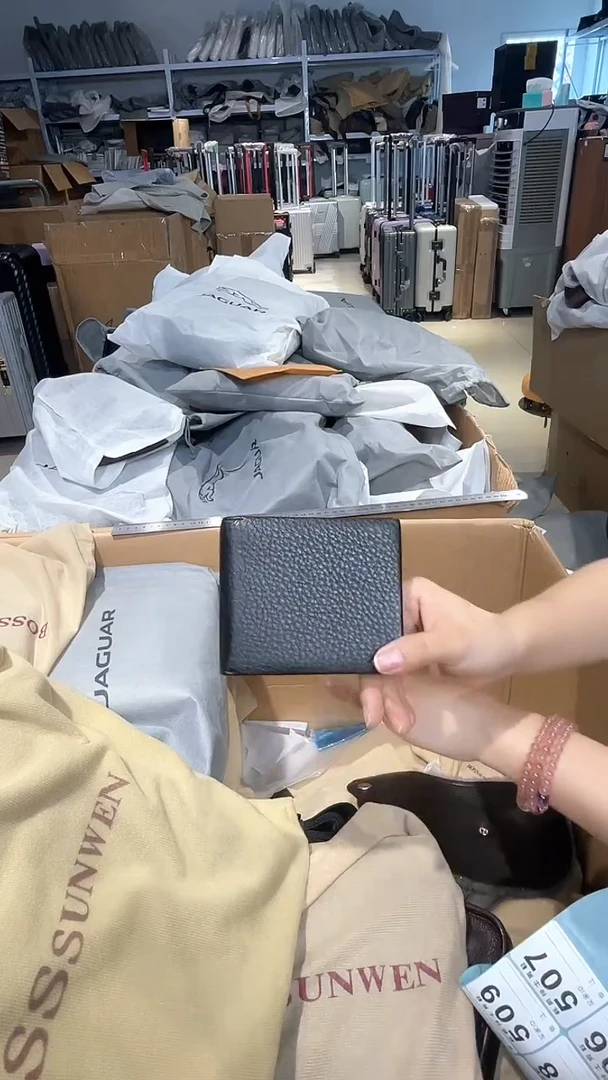 牛皮（革）韩爵绅士包包皮具506