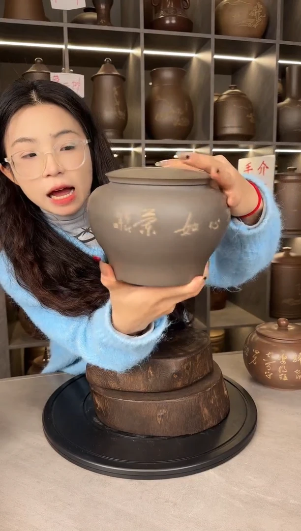 【闪购商品】罐本陶手作坭兴陶6两装刻字茶叶罐手工痕迹