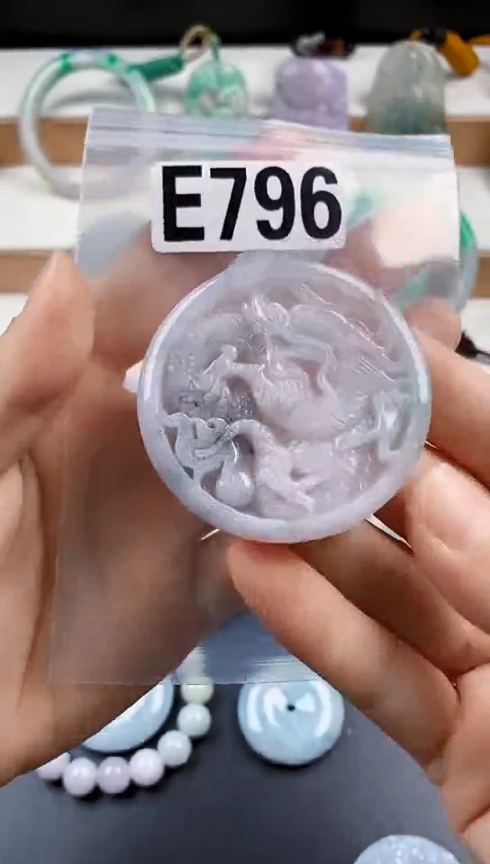 颈饰未镶嵌翡翠天然翡翠吊坠挂件