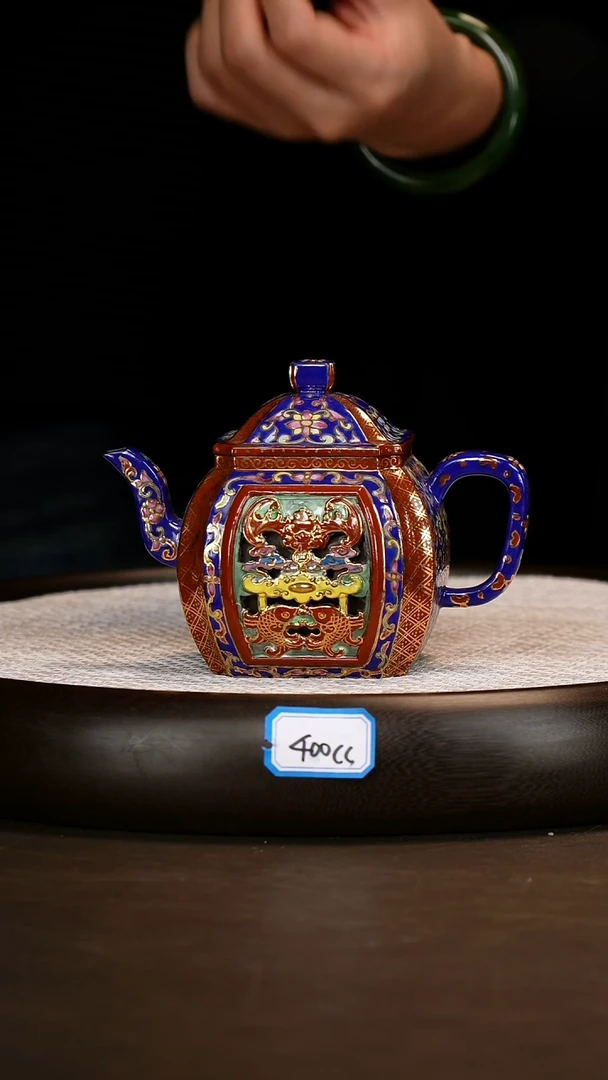 茶壶紫砂【徐秀文】紫泥福鲤    400CC