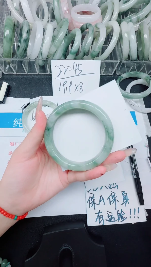 未镶嵌手镯石英质玉657/58.8