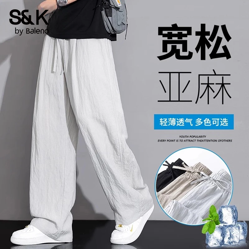 班尼路新款亚麻休闲裤男士秋季男款透气宽松直筒运动百搭阔腿长裤