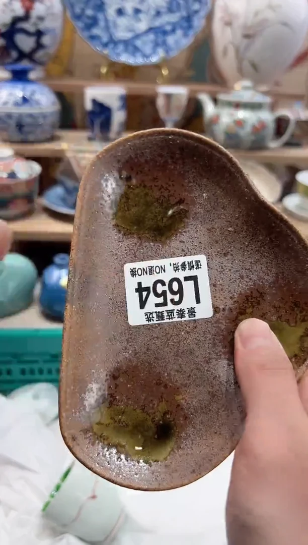 【闪购商品】瓷片当天凑满25米包邮L654