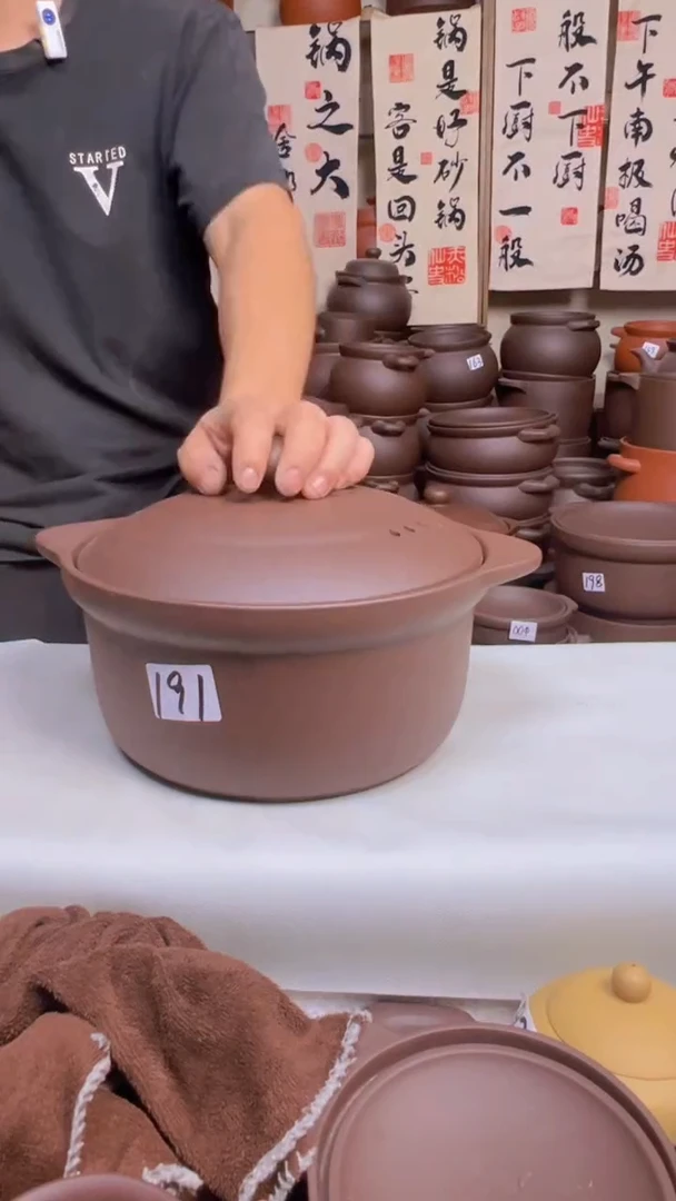 宜兴紫砂3.5升锅紫泥191